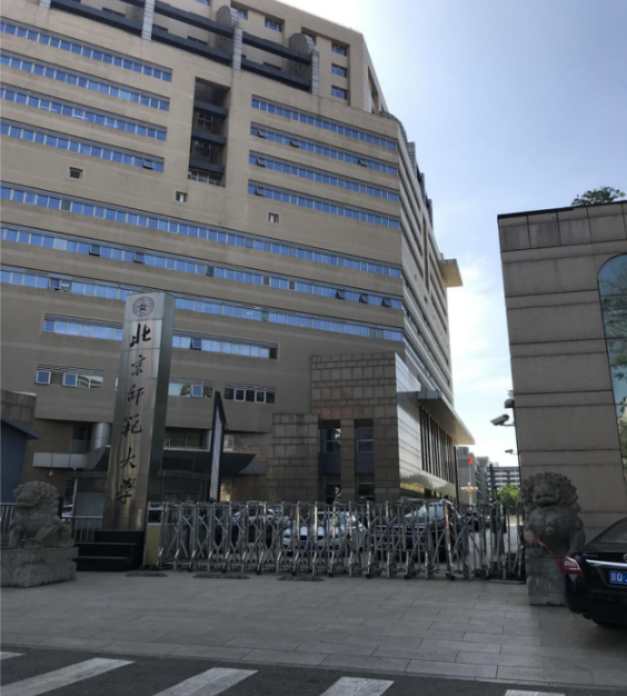 bcef7872-d017-4bd6-bdd5-688ef3af4176.png bcef7872-d017-4bd6-bdd5-688ef3af4176.png